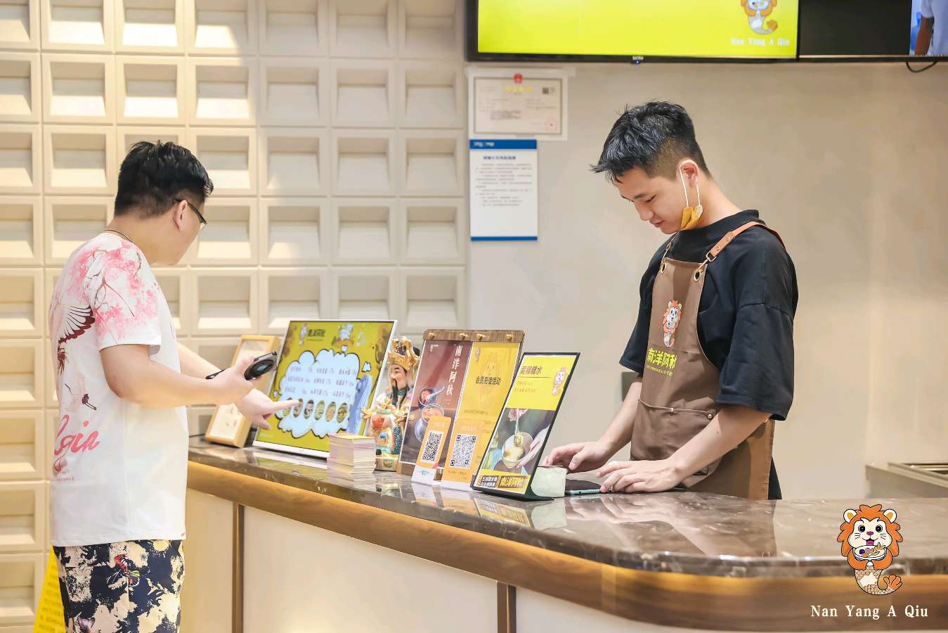 新加坡糖水铺“楠洋阿秋”（千年古法熬制）在重庆朝天门来福士广场美丽靓市（图3）