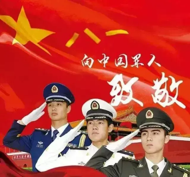 薛有毅诗词楹联精选/中华诗艺社黑龙江分社推荐（图4）