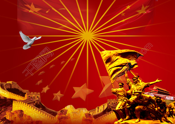 建军97华诞诗词联合集【二】/中华诗艺社黑龙江分社推荐（图14）