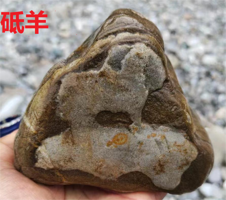 乡愁～诗||轩源（图15）