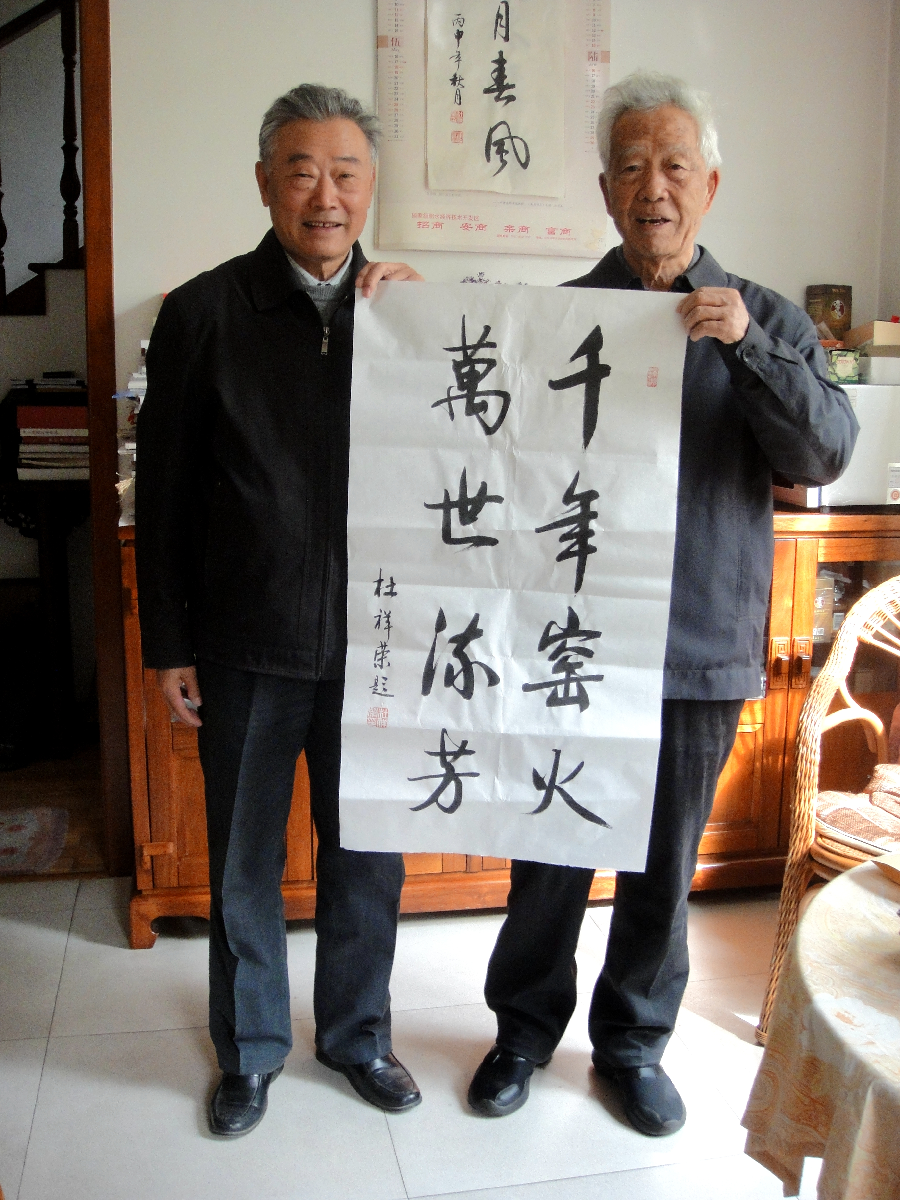 图片1 图片1