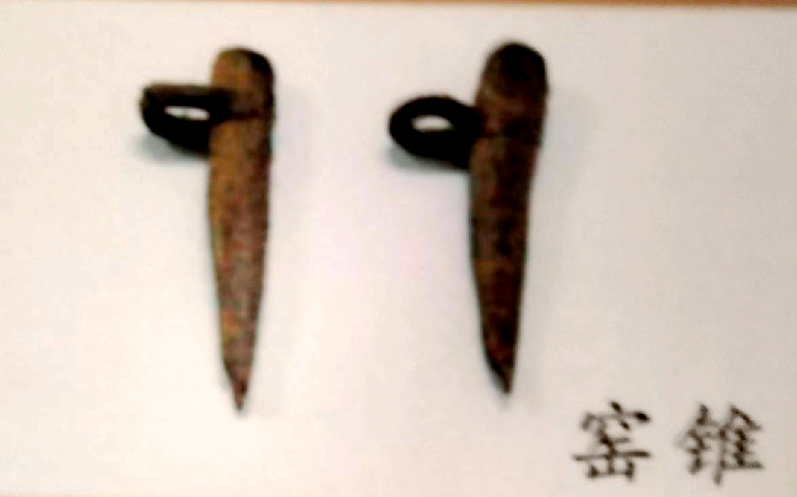 图片14 图片14