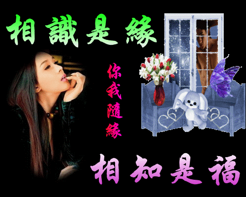 【明心文学】山谷风子/邂逅的恩赐 主播/薇薇（图3）