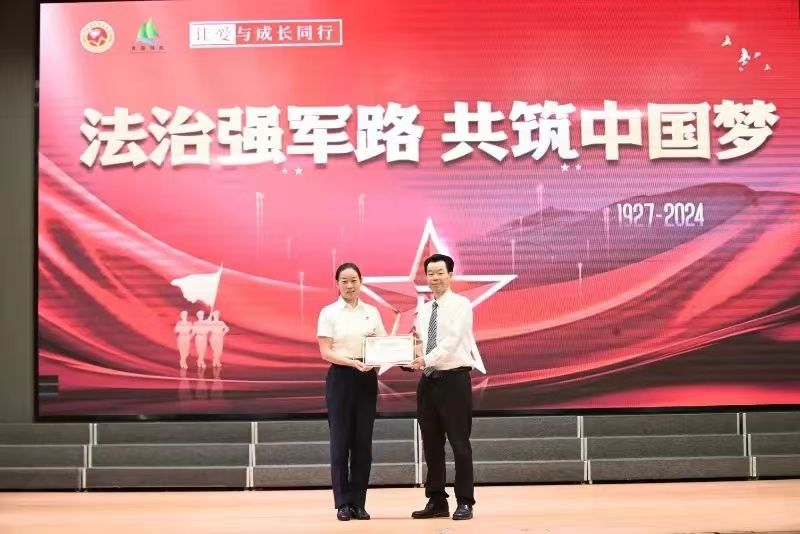 广州青苗领航少年普法团“法治强军路 共筑中国梦”公益活动圆满落幕（图4）