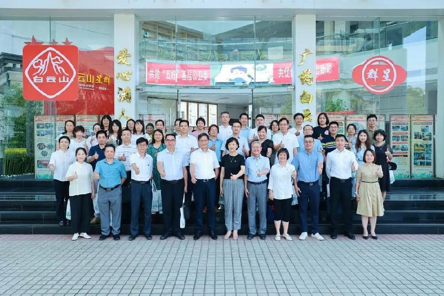 建“五好”基层公卫委 促健康广州出新彩