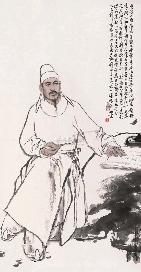 北京古塔读书会 ‖ 每周一首古诗词诵读活动【2024年8月4日】048期（图49）