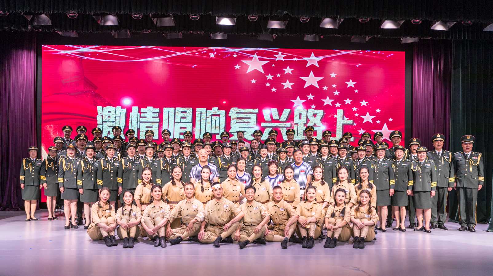 聆听 ‖ 经典合诵《军旗上有你的风采》作者/塘萍 合诵/任定安 听心 华一 陶跃进（图12）