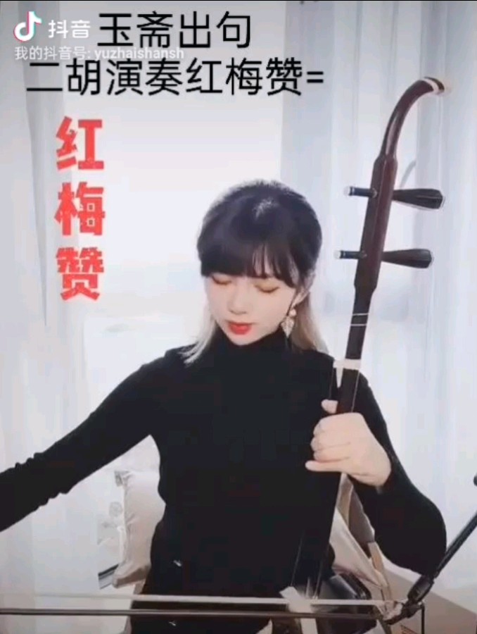 【都市头条向幸福出发编辑部】第12159期 云霞群诗联园地 177（总编 刘玉斋）