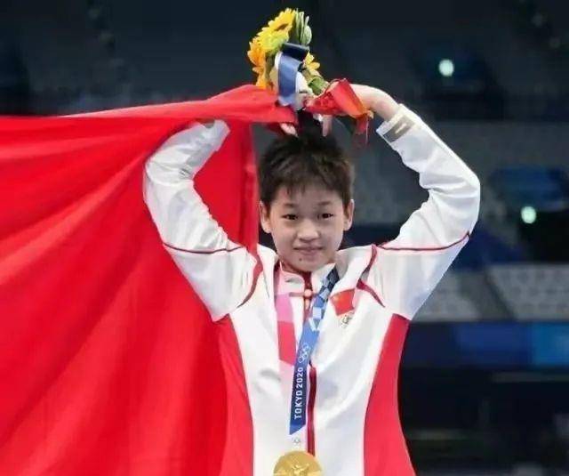 （七律）为奥运跳水冠军全红婵喝彩文/陈更新（图3）