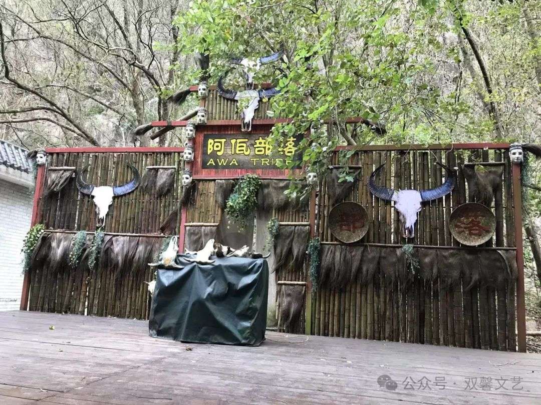 辞陈的诗‖感赋老君洞(图5)
