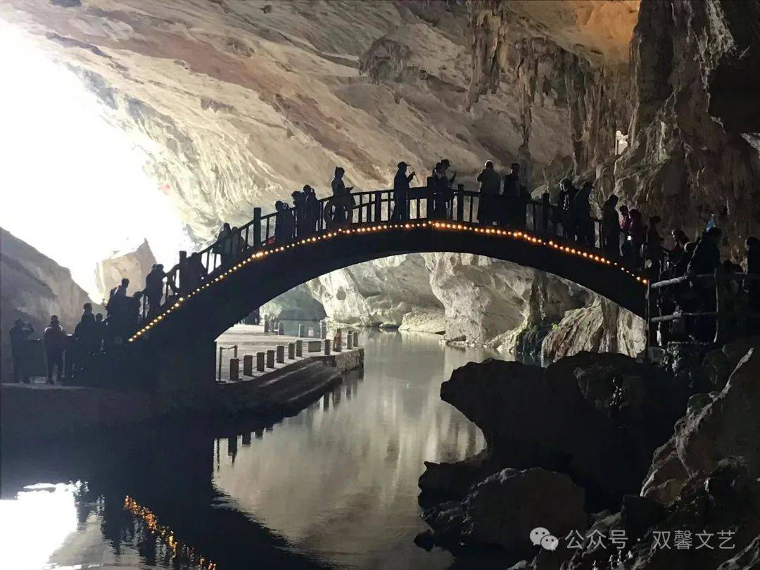 辞陈的诗‖感赋老君洞(图4)