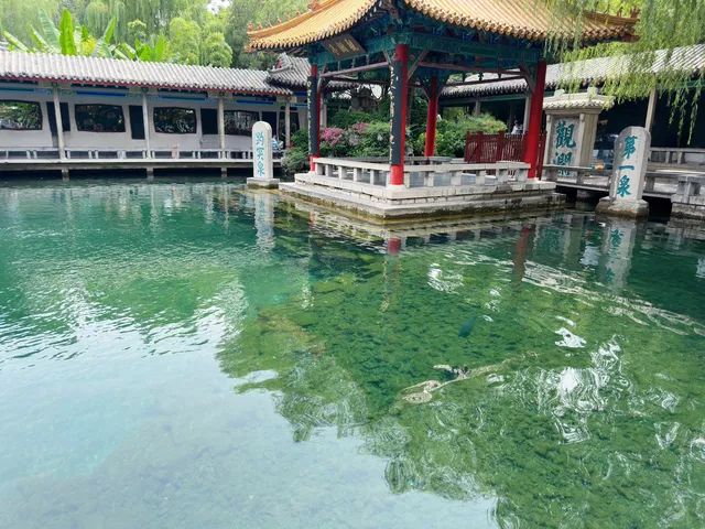 【每周好诗(1)】有你,红尘很美 文/童华(四川成都)(图43)
