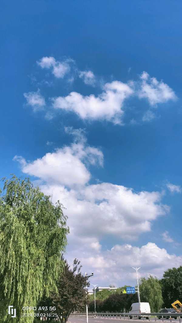 夏日里的彩云天（图10）