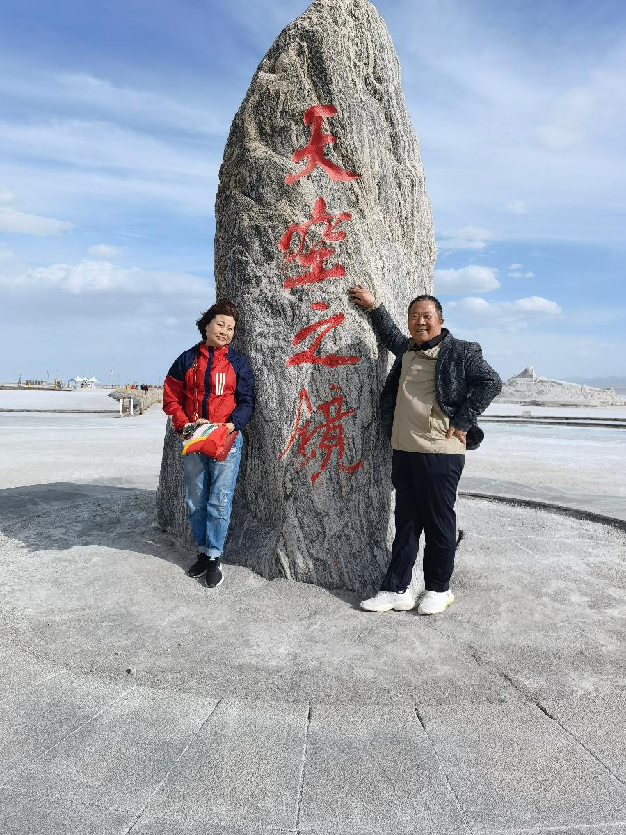 【中华好诗词】分享（江苏南京）著名诗人方少春老师《江南柳》格律诗一组请欣赏（图13）