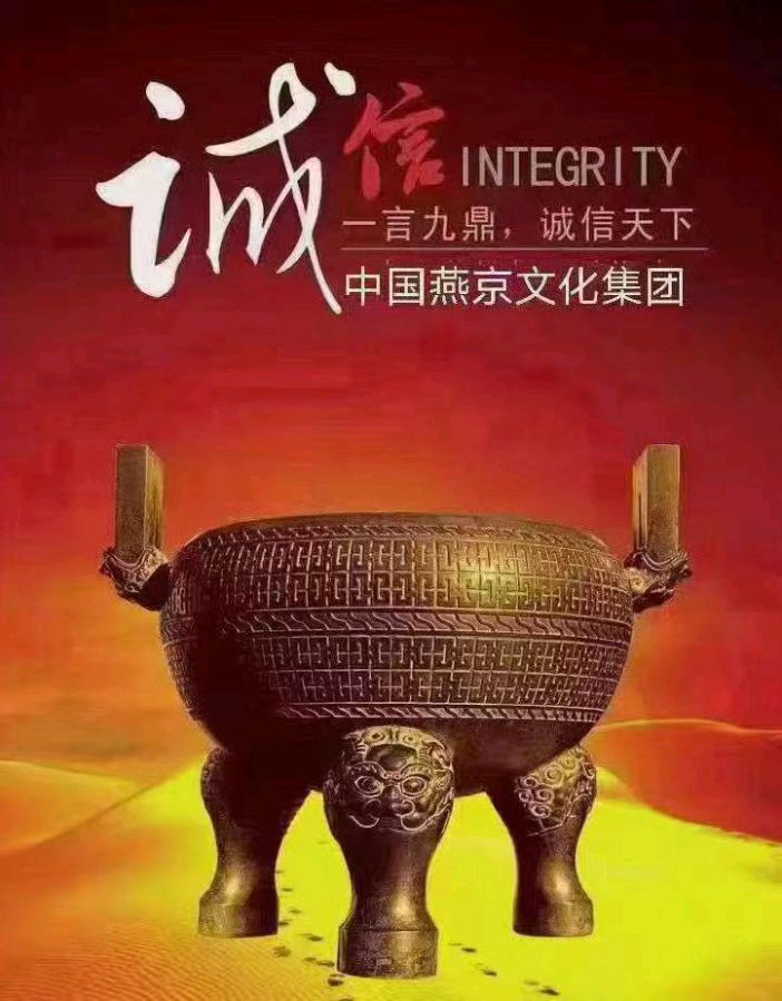 鲁迅文学杯全国首届文学书画大赛：宋忠侠入围作品展（图6）