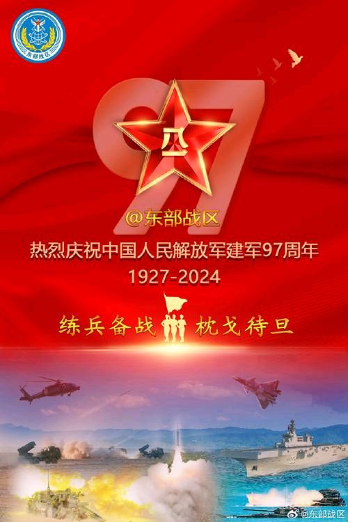 【神州源流诗苑】第1214期优秀近体诗周刊(图7)