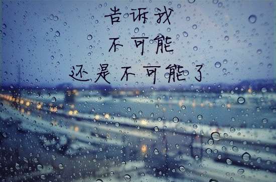《李华现代诗词新品发表》作者:龙游天下 配乐:《诗画音乐》 [中国现代诗歌文化传媒]（图9）