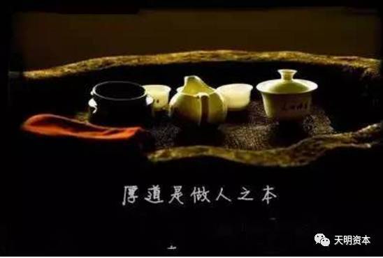 《厚道》作者:田歌 配乐:《诗画音乐》 [中国现代诗歌文化传媒]（图8）