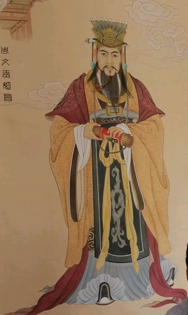 《沁园春 · 中华民族第一个强大的中央政权的奠基者周文王姬昌》文/沈汇丰（图2）