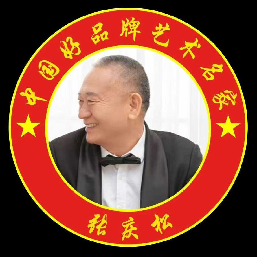 【每周散文选(1)】夏天的清晨 文/书意诗情(图12)