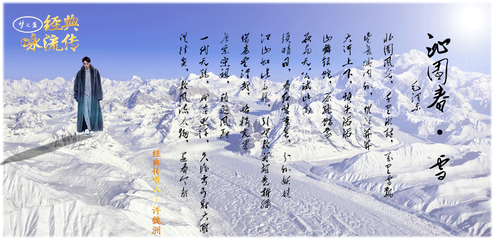 【每周散文选(1)】夏天的清晨 文/书意诗情(图15)