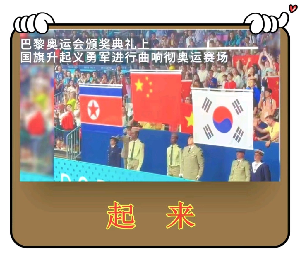 起来-文/李铁民-西银/北京头条（图2）