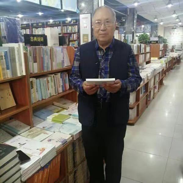 【每周好诗(3)】春山诺 文/独舞风铃(图22)