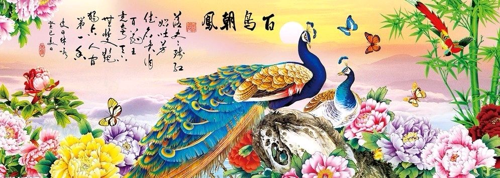 荐赏 题咏昆虫、动物绝句集锦/作者/管延芳/《新华文学社》个人专辑/编辑:文苑牧童/都市头条（图7）