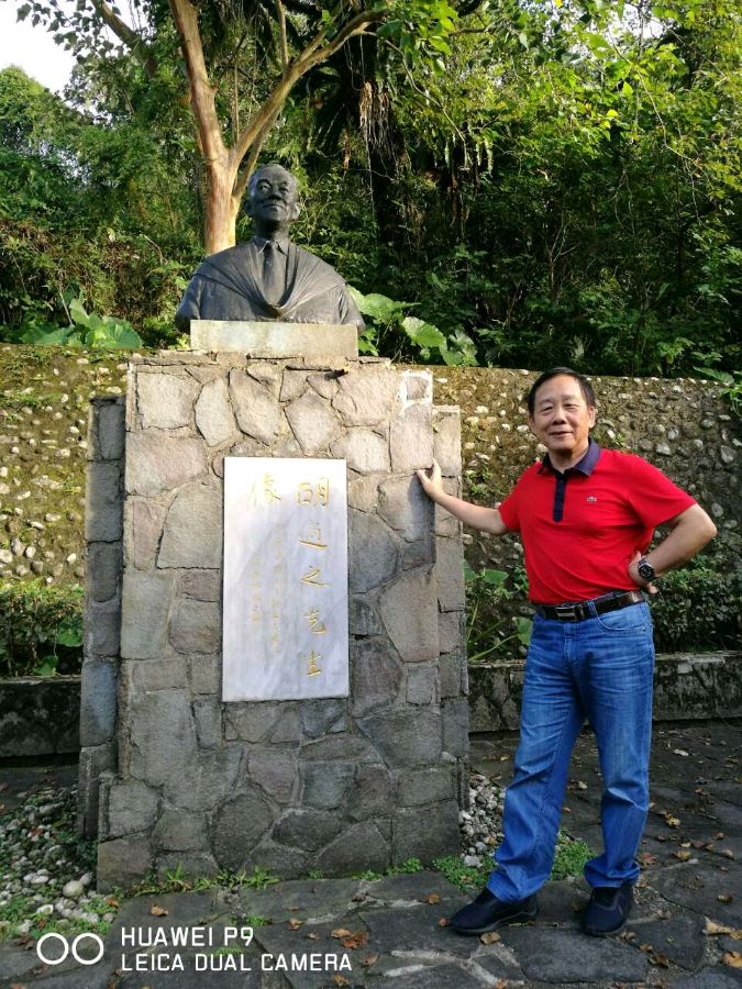 风云感慨人生路.岁月登临泰岳松∥邓祝仁教授生日自述唯美古风佳作欣赏∥中国桂林都市漓江诗书画社微刊总(第192期)(图7)