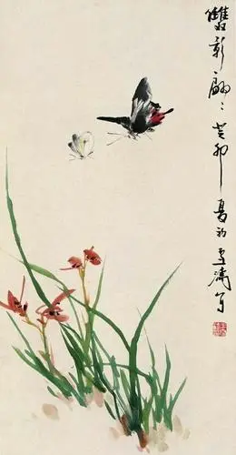 咏花系列之三:满庭芳·兰花‖巴彦诗词楹联协会【736】（图5）