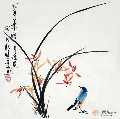 咏花系列之三:满庭芳·兰花‖巴彦诗词楹联协会【736】（图11）