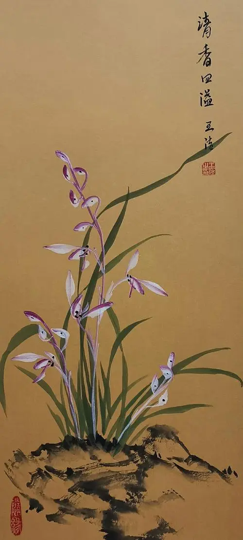 咏花系列之三:满庭芳·兰花‖巴彦诗词楹联协会【736】（图12）
