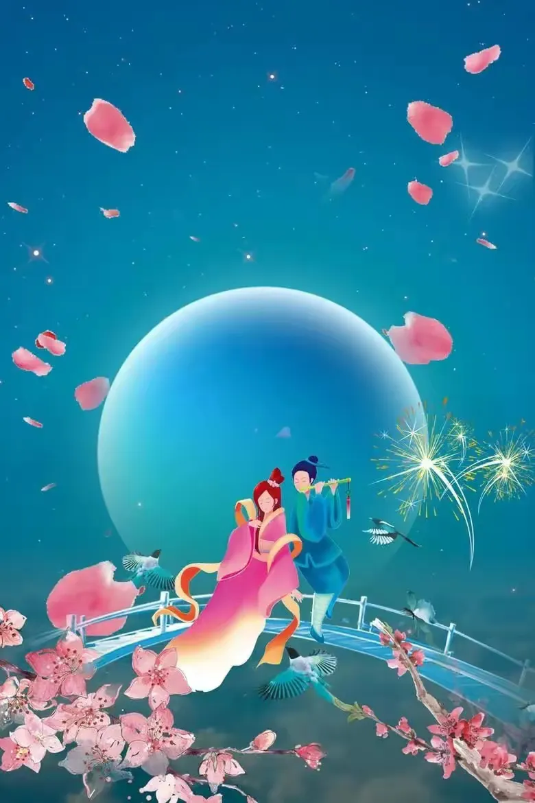 【荣耀中国】七夕文/江立贞(湖北)（图2）