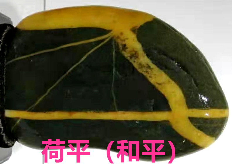 立秋（古风）诗||轩源（图13）