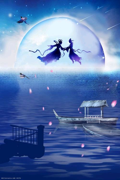 《临屏写诗.七夕，你来吗》作者:参与诗友【华人诗者联盟】（图19）