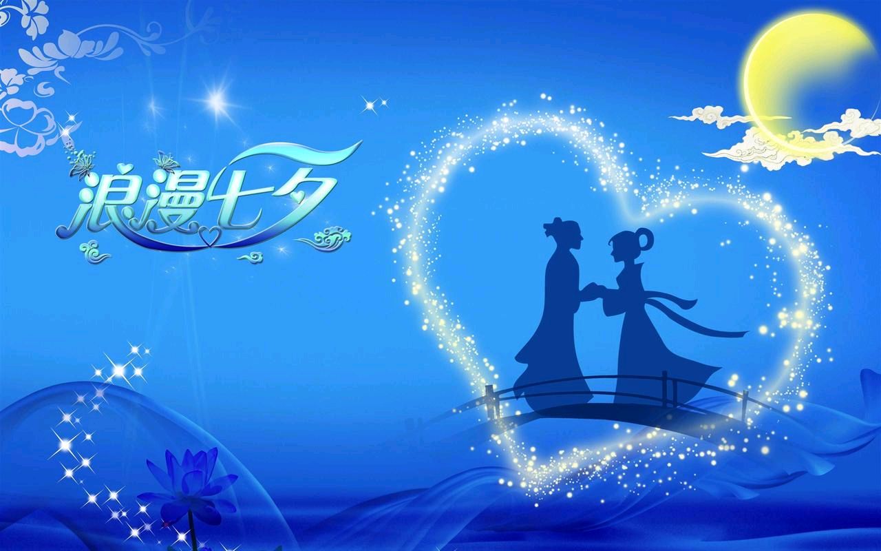 《临屏写诗.七夕，你来吗》作者:参与诗友【华人诗者联盟】（图21）
