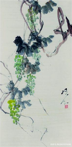 沁园春·《世界首位盲人中国书画家沈冰山先生（1934～2014）赞》作者/沈汇丰（图6）