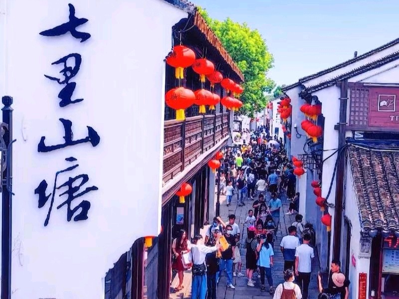 《九江文学社：北京头条》《江苏夏之旅（三）——美丽的苏州》文/洪新爱（图22）