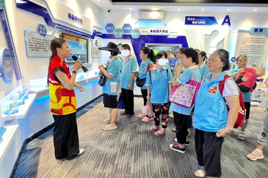 烈日下的守护 禁毒知识互动之旅（图5）