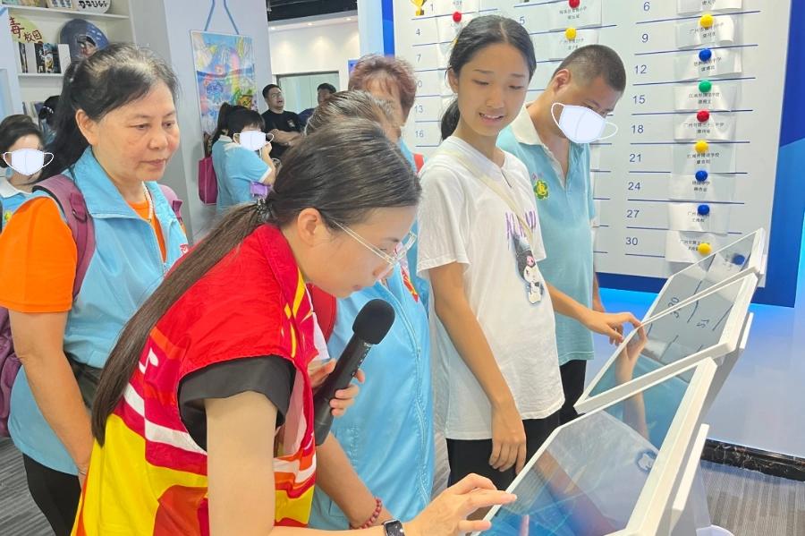 烈日下的守护 禁毒知识互动之旅（图8）