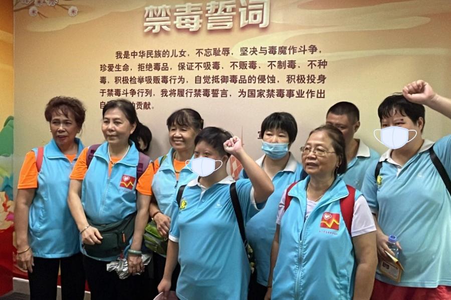 烈日下的守护 禁毒知识互动之旅（图10）