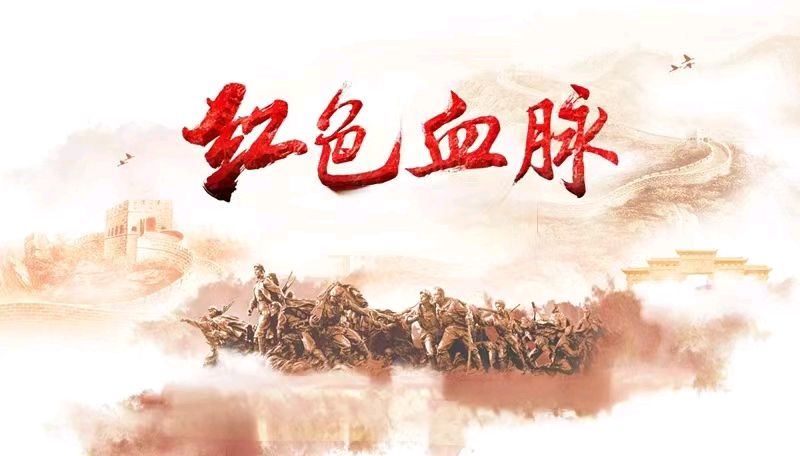 《田歌现代诗词新作》作者:田歌 [中国现代诗歌文化传媒]（图6）