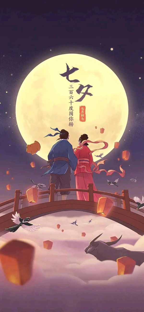 【名家风采】七夕情思（外一首）//作者: 宁金成//《诗满华夏》征稿//都市头条（图3）