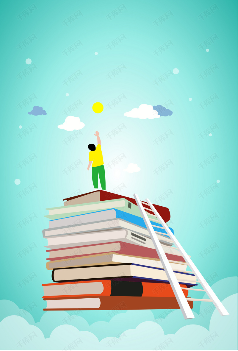 【新山东文学社】《我的读书观》作者/边风 主播/雨花石(图5)