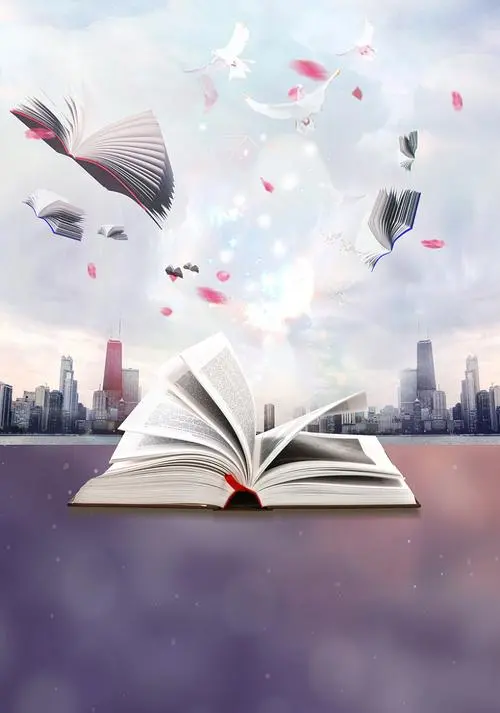 【新山东文学社】《我的读书观》作者/边风 主播/雨花石(图3)