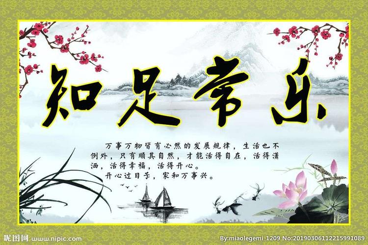 【北京头条】分享（陕西扶风）诗人李周省老师《五古·立秋》外一首请欣赏（图7）