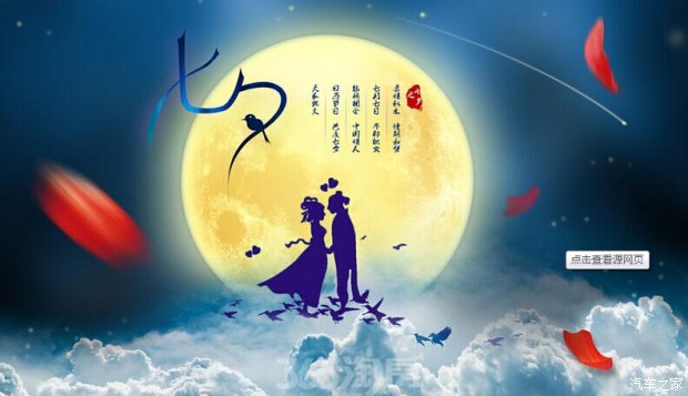 与妻书（外三首）/作者：张继怀（图4）