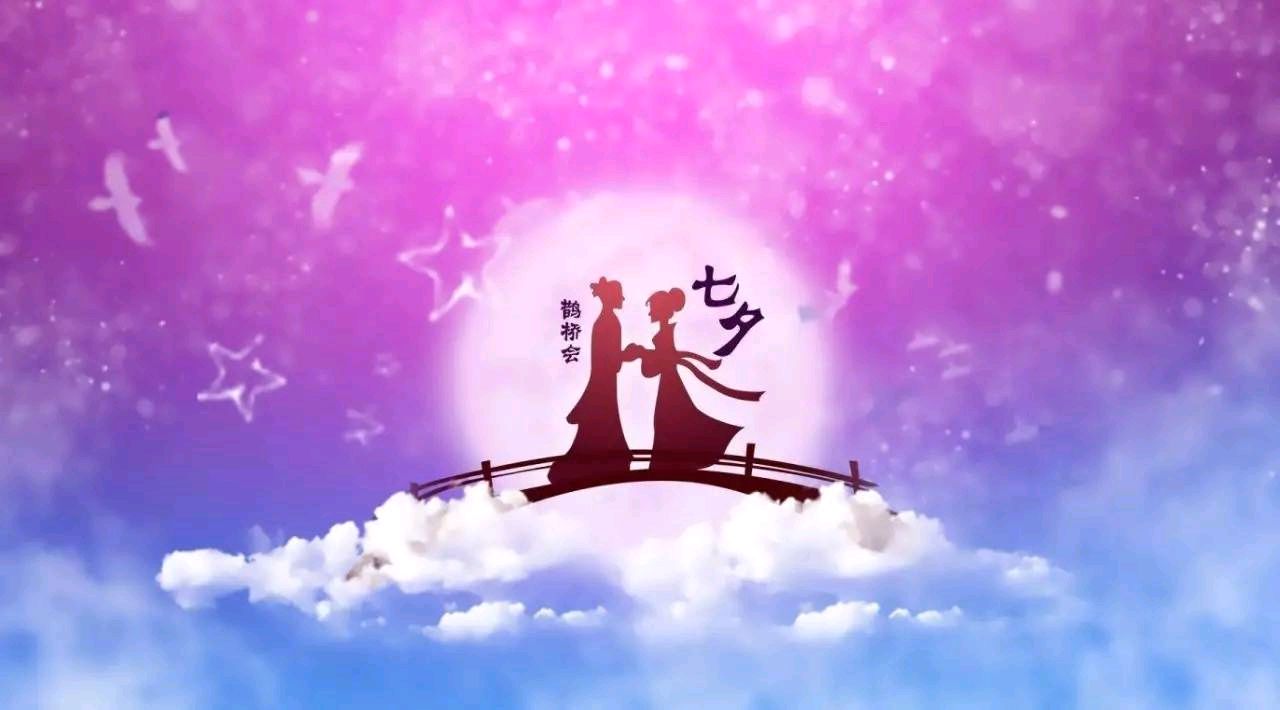 与妻书（外三首）/作者：张继怀（图3）