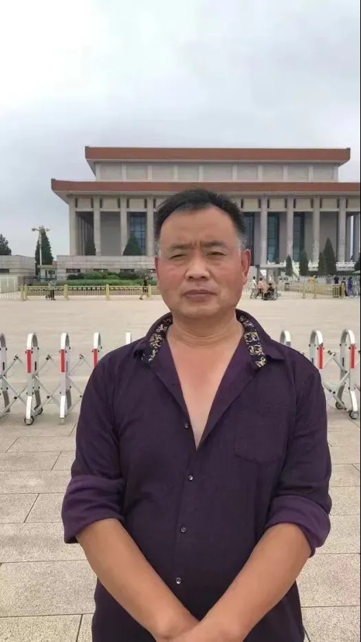 与妻书（外三首）/作者：张继怀（图8）