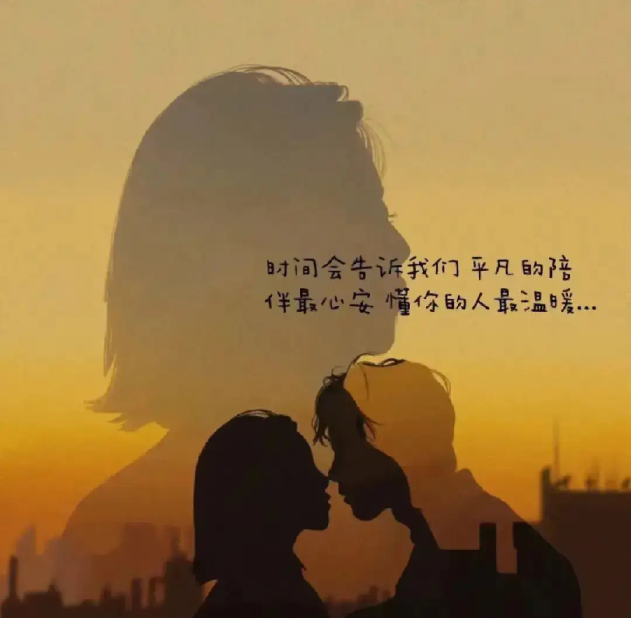 【新山东文学社】《若离(外一首)》作者/沐之 主播/梅妃(图9)